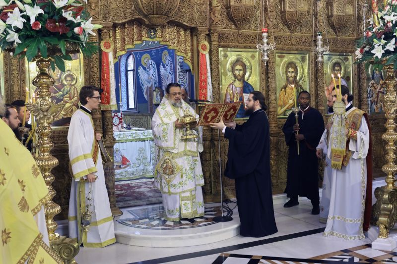 ΟΝΟΜΑΣΤΗΡΙΑ ΜΗΤΡΟΠΟΛΙΤΟΥ ΔΡΑΜΑΣ ΔΩΡΟΘΕΟΥ